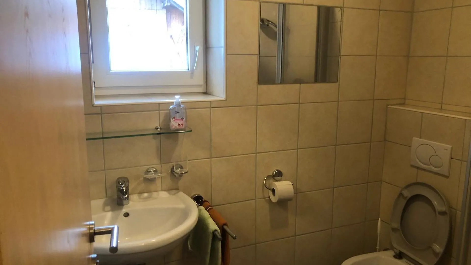 Landhaus Grünfelder Oberperfuss Apartment